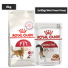 Royal Canin Fit 32 Regular for Adult Cat Dry Food Cats- Dry food Royal Canin 4kg+2x85g (Wet Food Free)