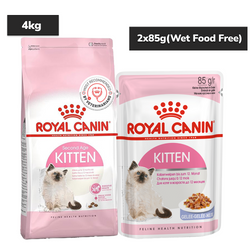 Royal Canin Kitten Cat Dry Food Cats- Dry food Royal Canin 4kg+2x85g (Wet Food Free)