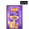 Purina Friskies Gravy licious Tuna Flavour Adult Cat Food Cats-Wet Food Friskies 12x70g