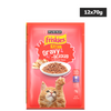 Purina Friskies Chicken Flavour Gravy licious Kitten Cat Wet Food Cats- Dry food Friskies 12x70g