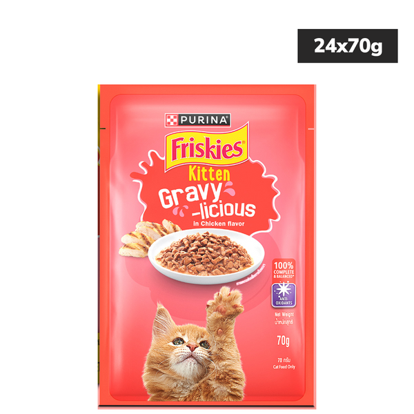 Purina Friskies Chicken Flavour Gravy licious Kitten Cat Wet Food