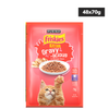 Purina Friskies Chicken Flavour Gravy licious Kitten Cat Wet Food Cats- Dry food Friskies 48x70g