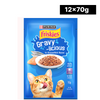 Purina Friskies Gravy licious Ocean Fish Flavour Adult Cat Wet Food Cats-Wet Food Friskies 12x70g