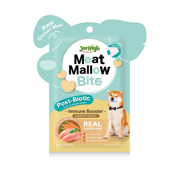 JerHigh Meat Mallow Bite Post Biotic Chicken and Carrot Dog Treats