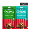 Drools Chicken, Pumpkin, Spinach Creamy Treat Combo for Dogs Dog Treats + Others Drools 2x75g
