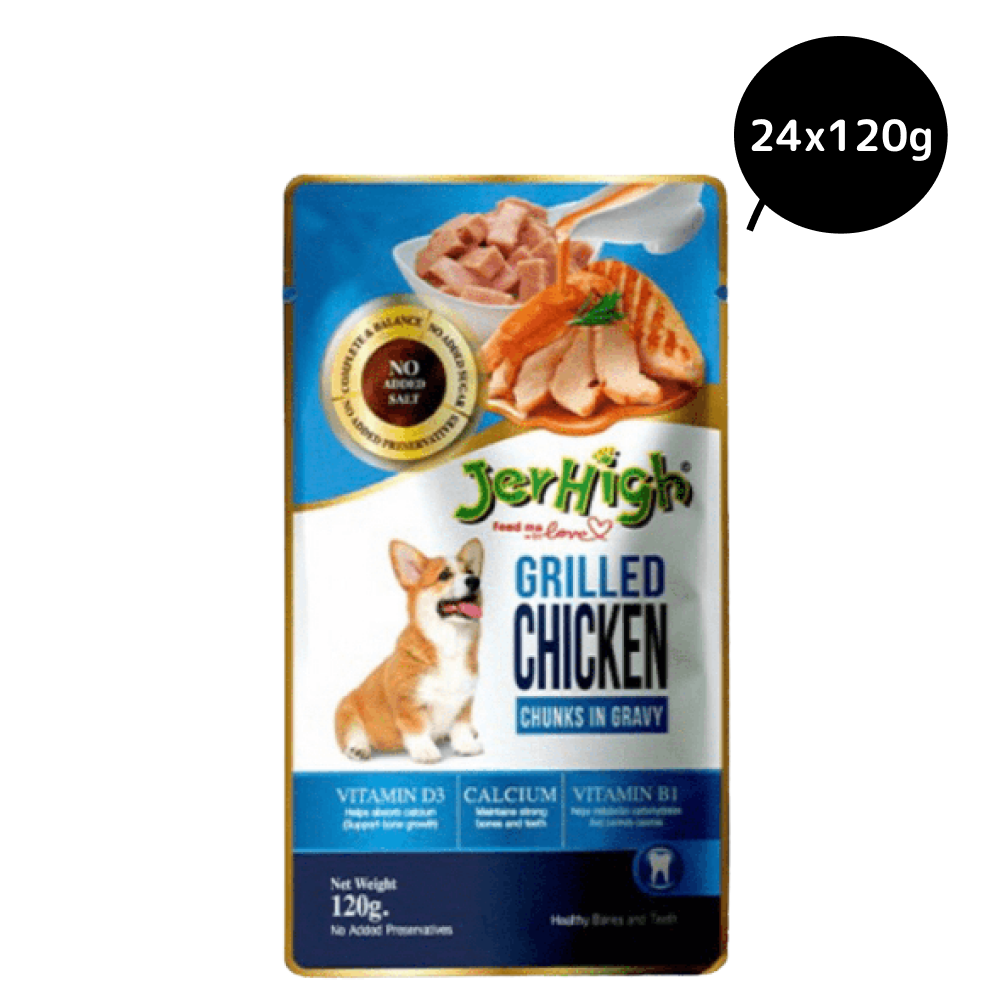JerHigh Chicken Grilled in Gravy Dog Wet Food