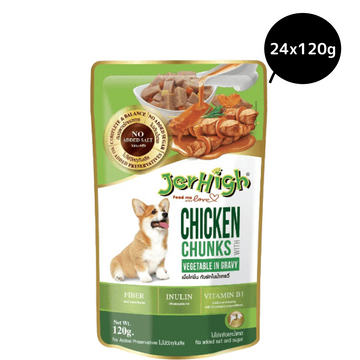 JerHigh Vegetable and Chicken in Gravy Dog Wet Food