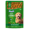 Drools 100% Veg Chunks in Gravy Puppy Wet Food Dogs-Wet Food Drools