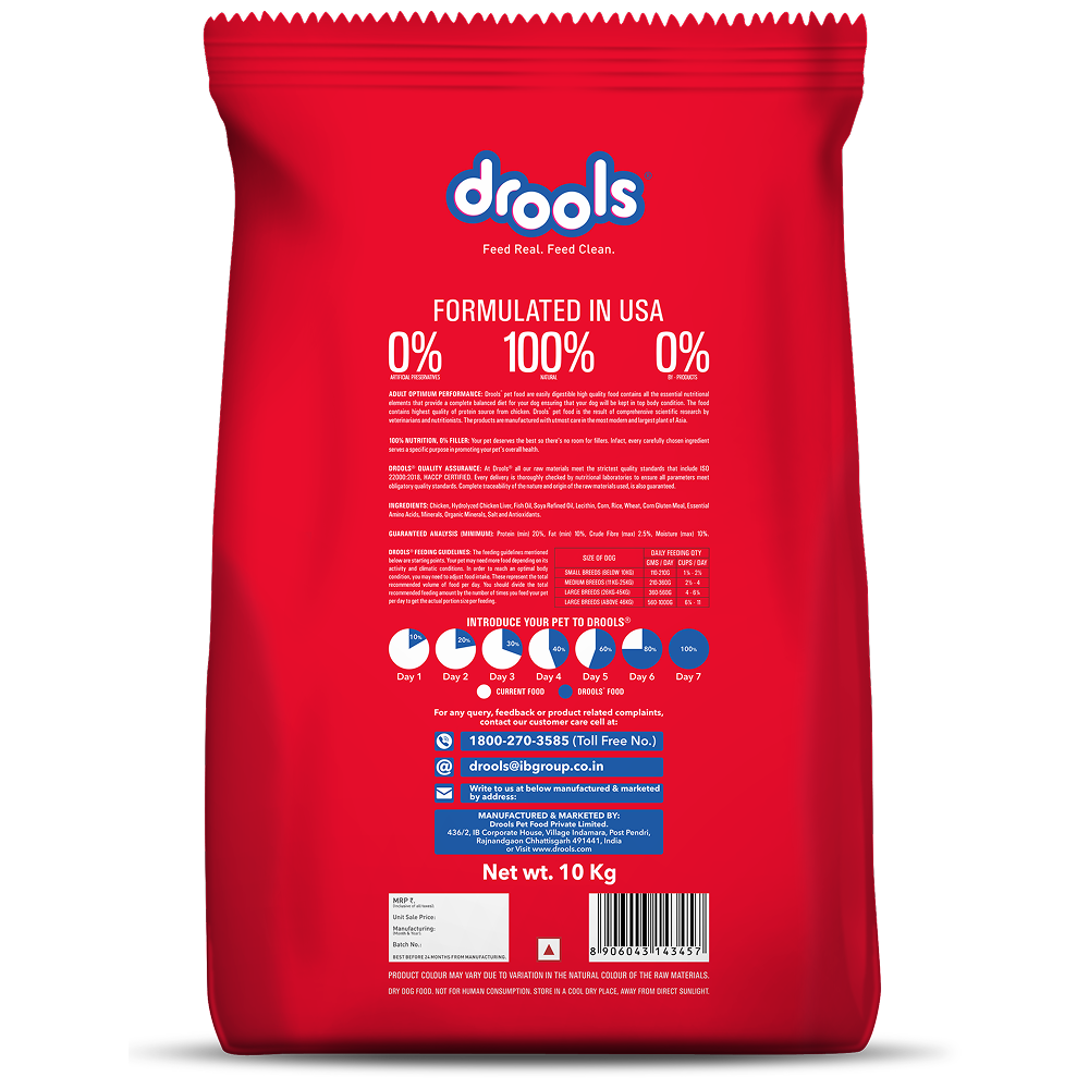 Drools Optimum Performance Adult Dog Dry Food Dogs- Dry Food Drools