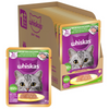 Whiskas Tuna & White Fish Adult (1+ Years) Cat Wet Food