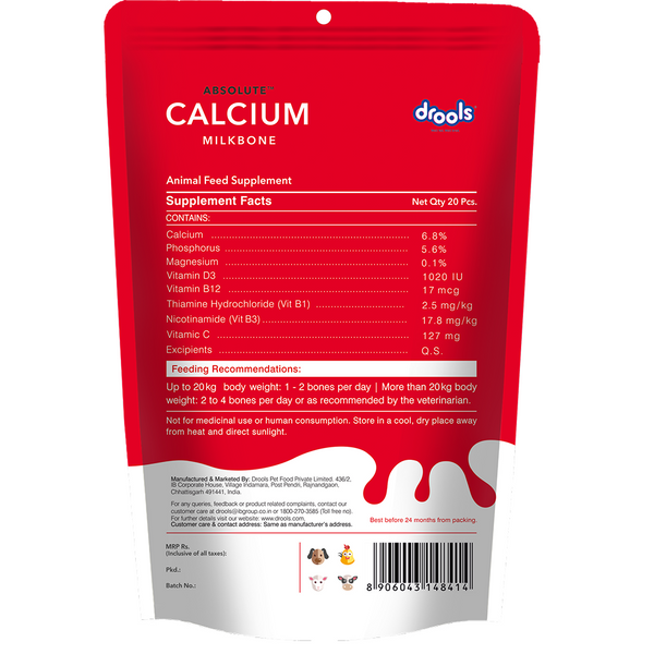 Drools Absolute Calcium Bone Pouch for Dogs