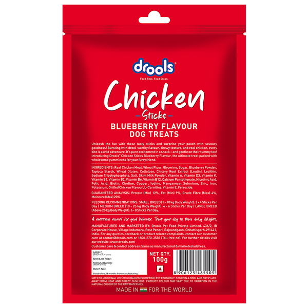 Drools Blueberry Flavour Chicken Sticks Treat for Dogs