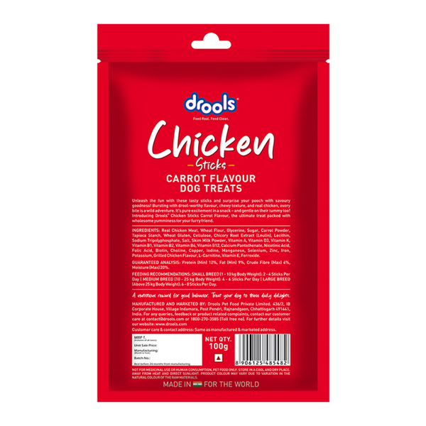 Drools Carrot Flavour Chicken Sticks Treat for Dogs