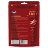 Drools Chicken Jerky Dog Treats Dog Treats + Others Drools