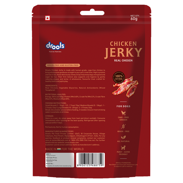 Drools Chicken Jerky Dog Treats