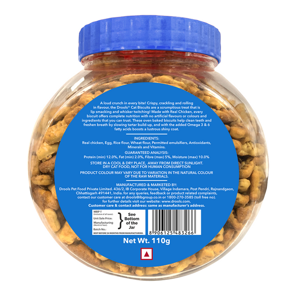Drools Biscuit Cat Treat (110g)