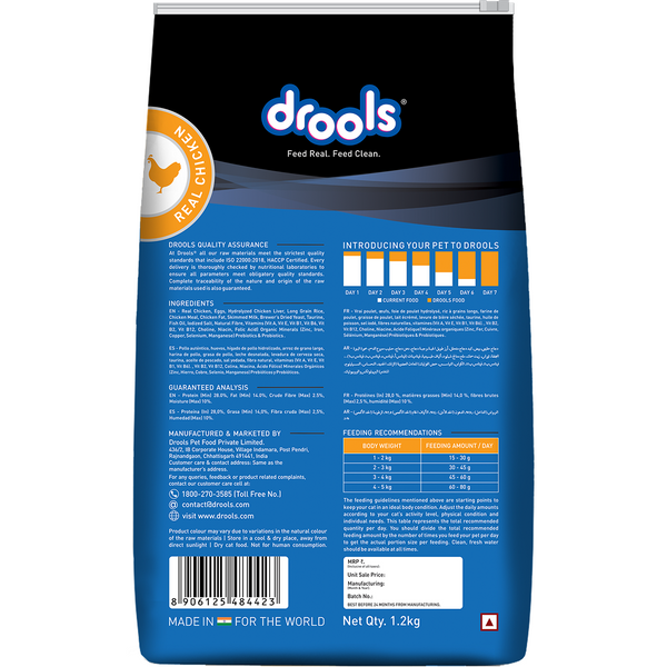 Drools Real Chicken Adult Cat Dry Food