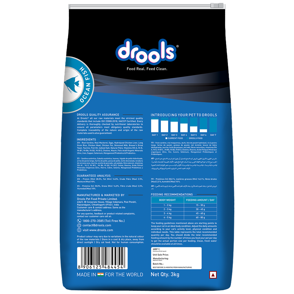 Drools Ocean Fish Adult Cat Dry Food