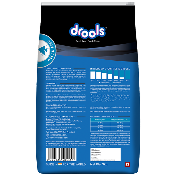 Drools Ocean Fish Adult Cat Dry Food