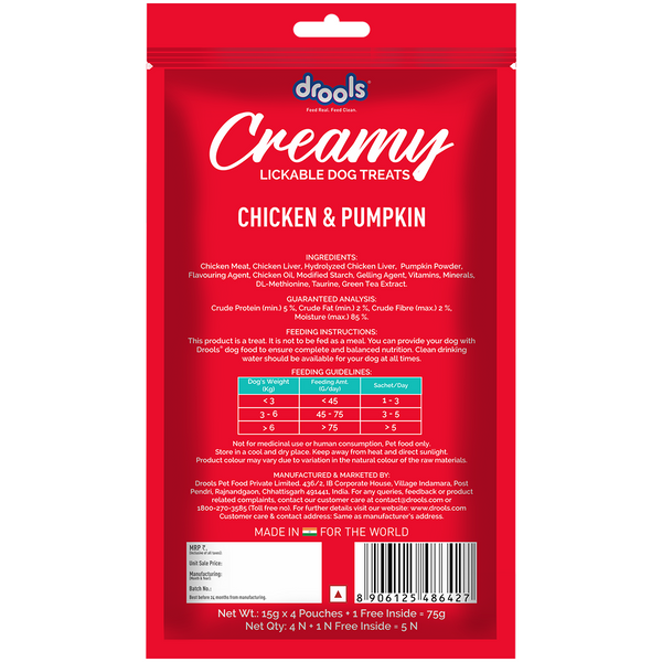 Drools Chicken & Pumpkin Creamy Dog Treats