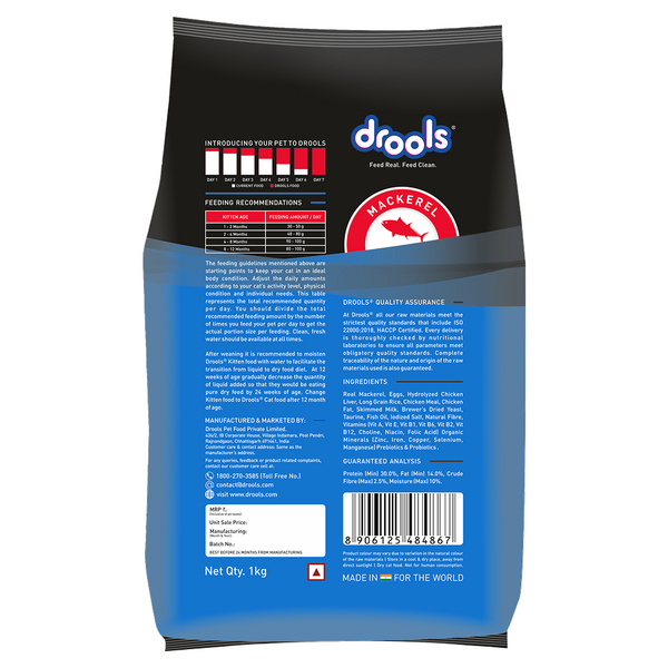 Drools Mackerel Kitten (1 to 12 Months) Cat Dry Food