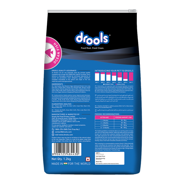 Drools Ocean Fish Kitten Cat Dry Food