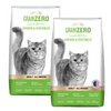 Signature Grain Zero Chicken & Vegetable Adult Cat Dry Food For All Breed Cats- Dry food Signature 2x1.2kg