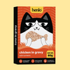 Henlo Chicken in Gravy with Turmeric Adult Cat Wet Food | 100% Human Grade Ingredients Cats-Wet Food Henlo