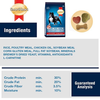 SmartHeart Power Pack Chicken Flavour Adult Dog Dry Food Dogs- Dry Food Smartheart