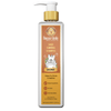 Goofy Tails Hard Squeaky Rubber Ball Toy and Dogsee Veda Shed Control Coconut Oil Shampoo for Dogs Combo Exclusive Combo Exclusive Combo