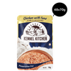 Kennel Kitchen Chicken with Tuna Shreds in Gravy Kitten & Adult Cat Wet Food (All Life Stage) Cats-Wet Food Kennel Kitchen