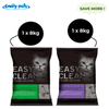Emily Pets Apple and Lavender Scented Cat Litter Combo (1+1) Cats-Litter Emily Pets 8kg+8kg