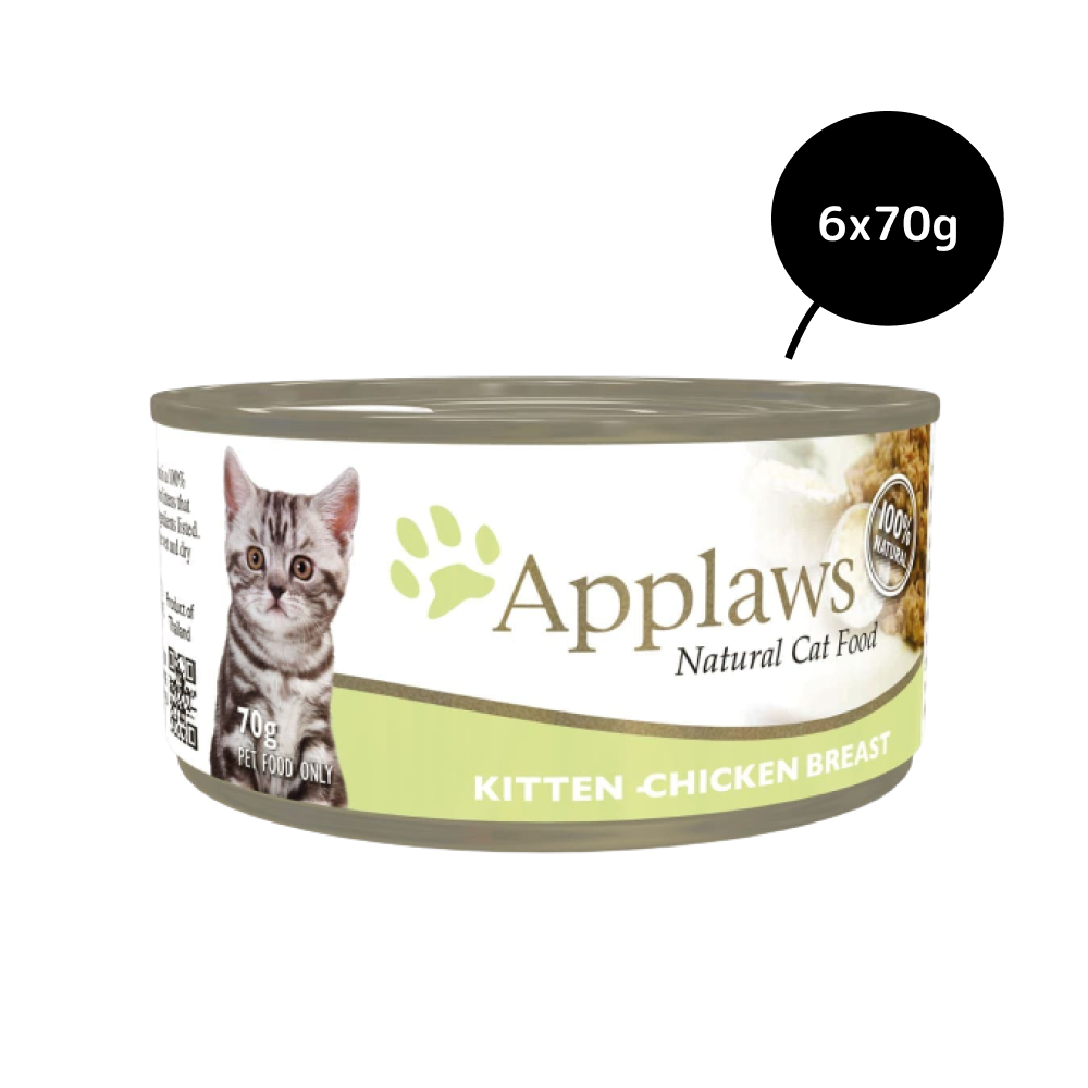 Applaws Chicken Breast Tinned Kitten Wet Food