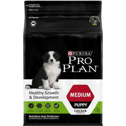 Pro Plan Chicken Medium Puppy Dry Food