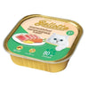 Bellotta Tuna with Vegetables in Gravy Cat Wet Food Cats-Wet Food Bellotta