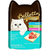 Bellotta Tuna & Chicken in Gravy and Tuna in Gravy Cat Wet Food Combo Cats-Wet Food Bellotta
