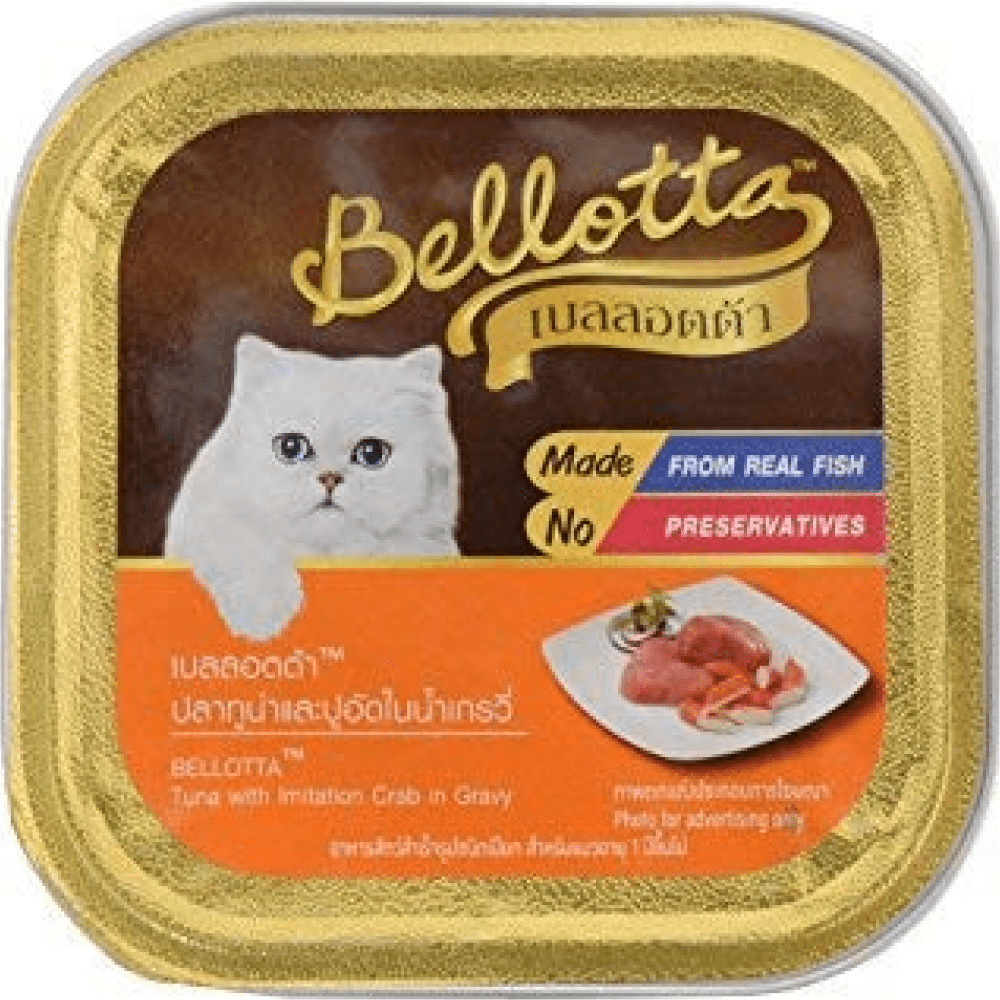 Bellotta Tuna with Imitation Crab in Gravy Cat Wet Food