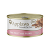 Applaws Tuna Fillet and Prawns Tinned Cat Wet Food (156g)