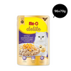 Me O Delite Tuna with Cheese in Gravy Cat Wet Food