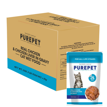 Purepet Real Chicken & Chicken Liver in Gravy Cat Wet Food