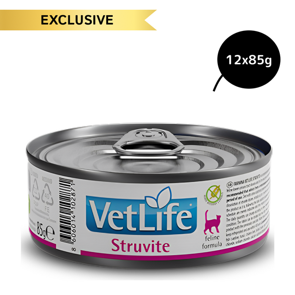 Farmina Vet Life Struvite Feline Formula Cat Wet Food
