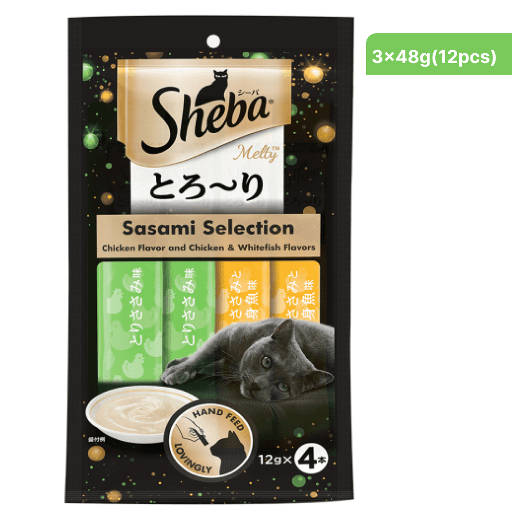 Sheba Chicken & Chicken Whitefish Sasami Selection Melty Premium Cat Treats