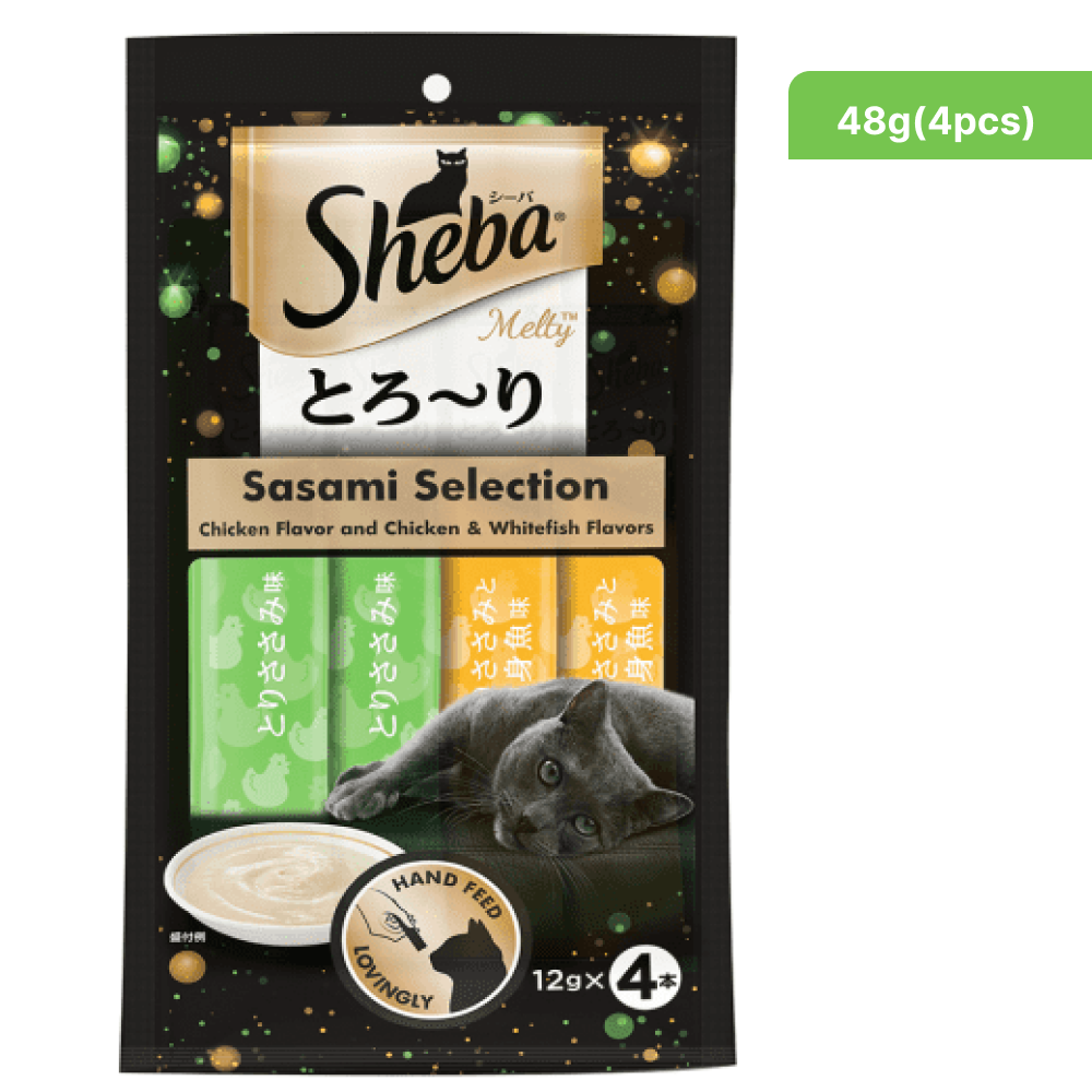 Sheba Chicken & Chicken Whitefish Sasami Selection Melty Premium Cat Treats