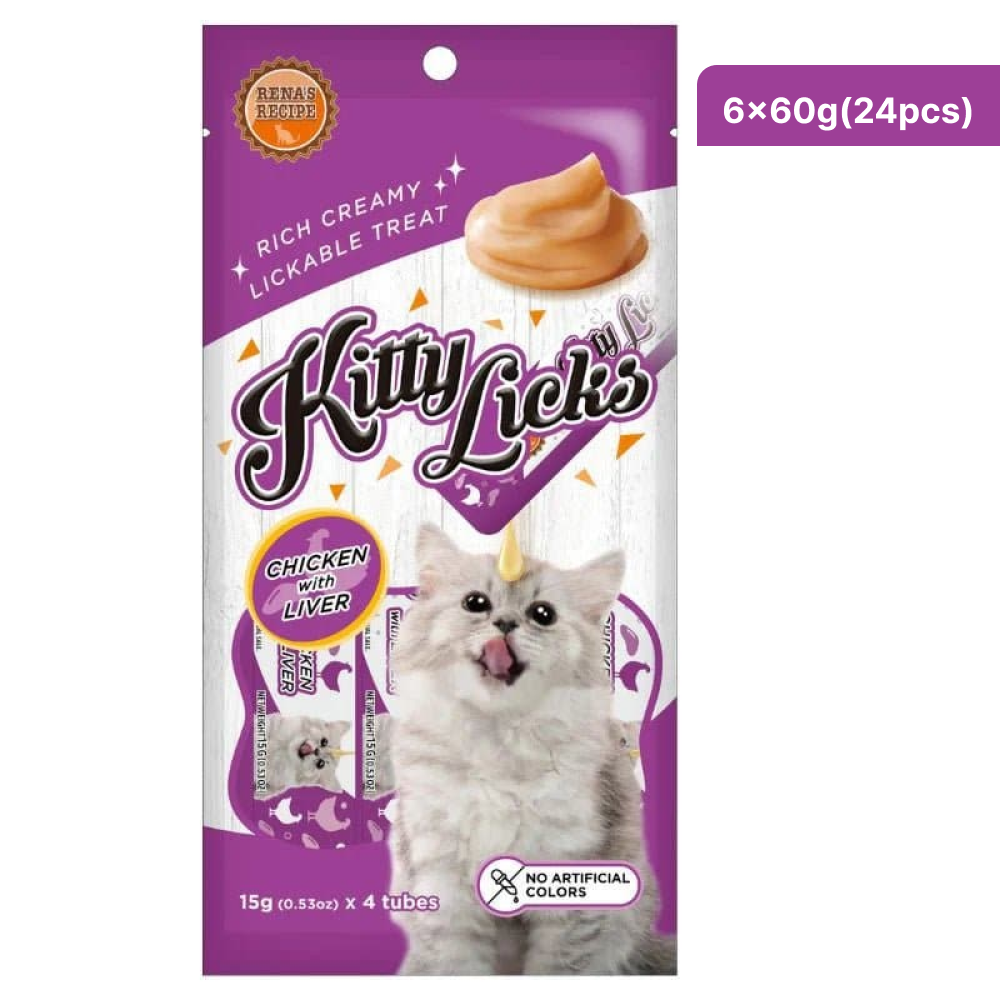 Kitty Licks Chicken Liver Cat Treats