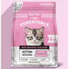 Bark Out Loud Essentials Real Fish Kitten Dry Food Cats- Dry food Bark Out Loud Essentials