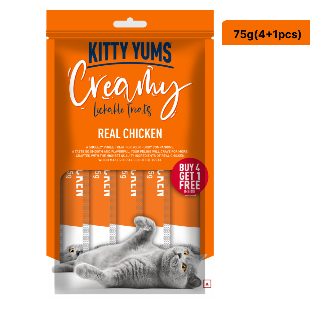 Kitty Yums Real Chicken Creamy Cat Treats Sample Kitty Yums 75g(5pcs)