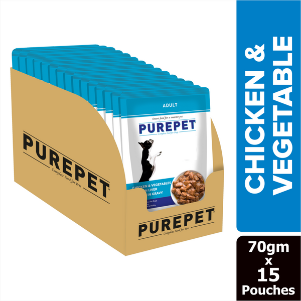 Purepet Chicken & Vegetable Chunks in Gravy Adult Dog Wet Food(15x70g)