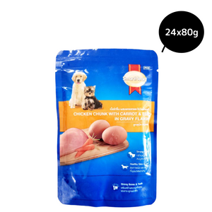 SmartHeart Chicken Chunk with Carrot & Egg In Gravy Puppy Wet Food