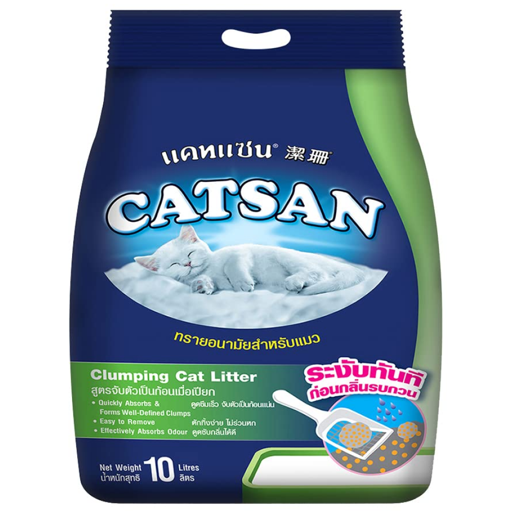Catsan clumping best sale