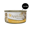 Applaws Chicken Breast Tinned Cat Wet Food (156g) Cats-Wet Food Applaws